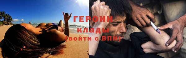мдпв Бородино