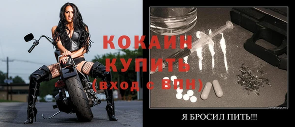 ГАЛЛЮЦИНОГЕННЫЕ ГРИБЫ Бугульма