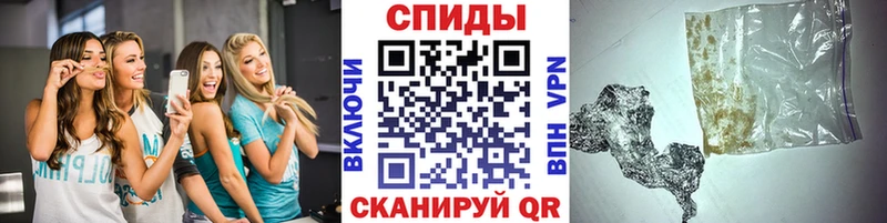 Метамфетамин пудра  гидра как зайти  Берёзовка 